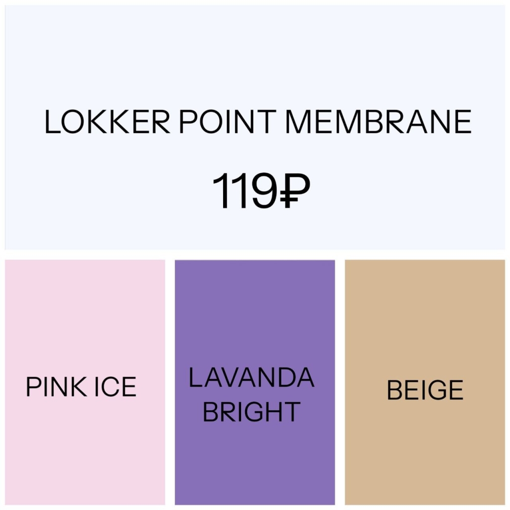 LOKKER POINT MEMBRANE-2.jpg
