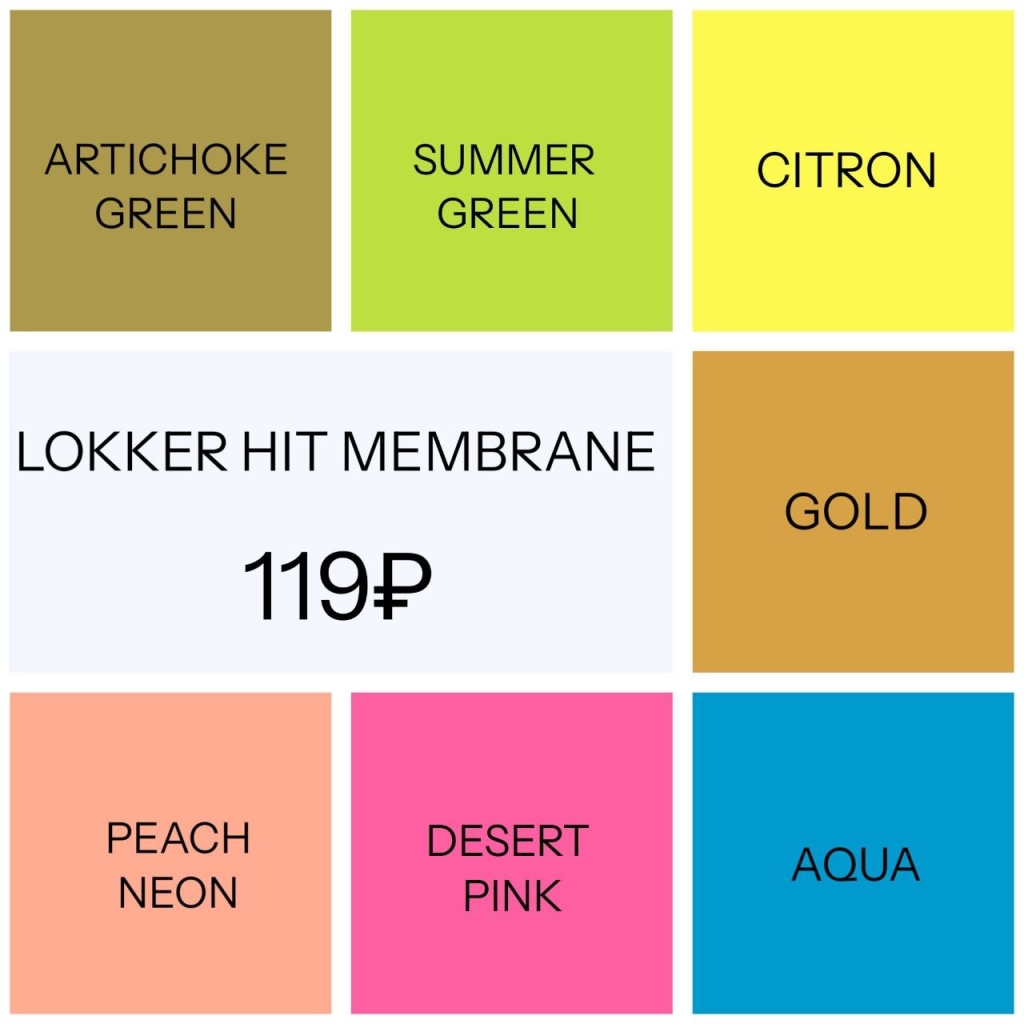 LOKKER HIT MEMBRANE.jpg