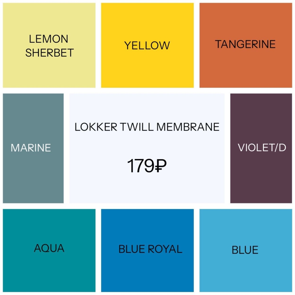 LOKKER TWILL MEMBRANE-2.jpg