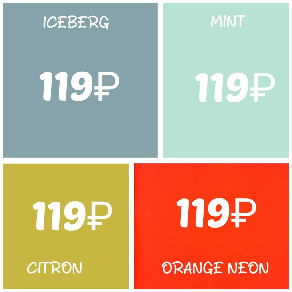 lokker-twill-colors-1.jpg