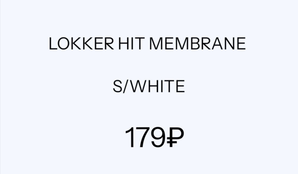 LOKKER HIT MEMBRANE-2.jpg