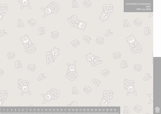 FITSYSTEM STYLE DESIGN A BABY GREY