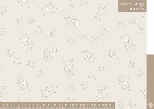 FITSYSTEM STYLE DESIGN A BABY BEIGE